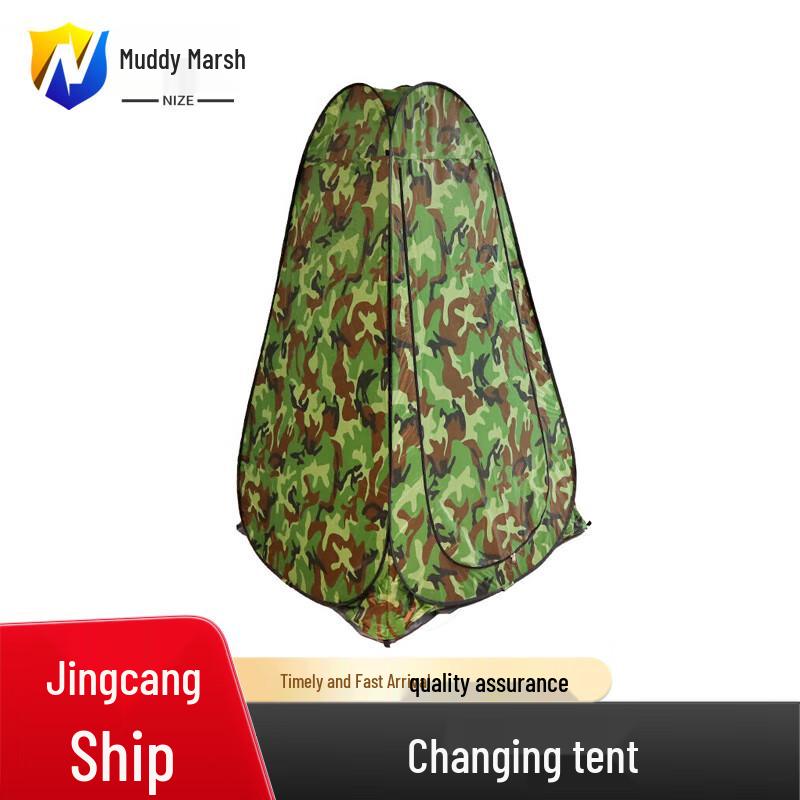 Outdoor Camping Utility Tents