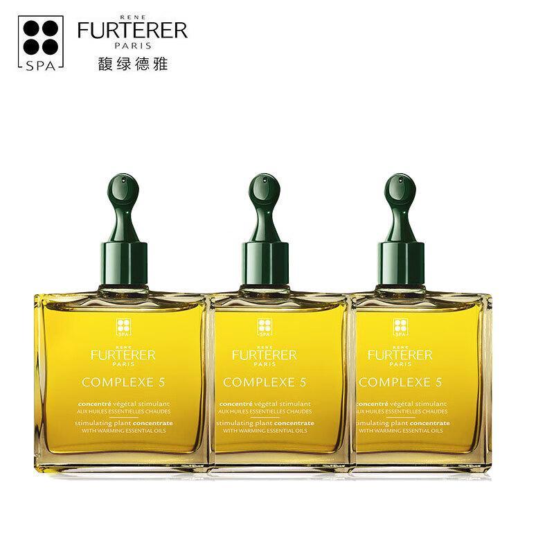 

Rene Furterer No. 5 Scalp Vitality Oil 3-Pack