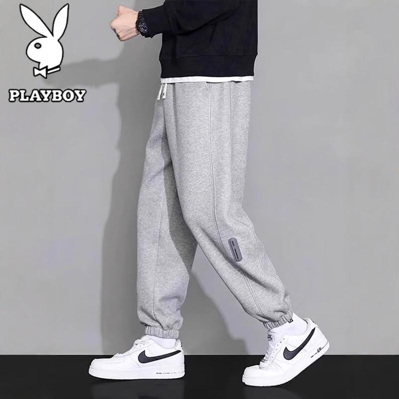 PLAYBOY Men's Loose Fit Jogger Casual Pants