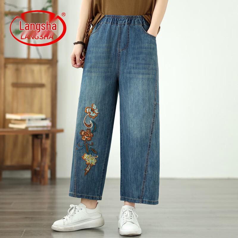 LangSha Women s Embroidered Wide-Leg Jeans L