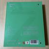 [USED] BTS Memories of 2020 DVD