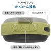 OHM AudioComm Portable Wireless Bluetooth Outdoor Speaker, Water-Resistant, Green, ASP-W175N (Product Code 03-2430)