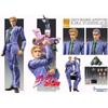 Jojo S Bizarre Adventure Super Action Statue Big yoShikage Kira  Jojo S Bizarre Adventure Part 4 