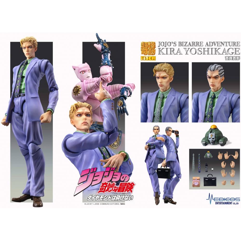 Jojo S Bizarre Adventure Super Action Statue Big yoShikage Kira  Jojo S Bizarre Adventure Part 4 