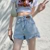 Denim-shorts for kvinner Sommer høy-midjet tynn Casual ullshorts med bred ben