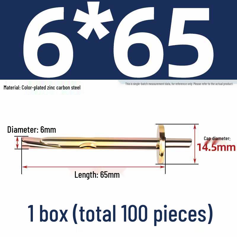 6mm Zinc Wall Anchor & Expansion Screw for Concrete