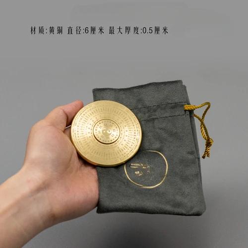 New Chinese Style Pure Copper Solid Double-sided Bagua Tai Chi Compass Rotating Compass Decompression Fingertip Gyroscope