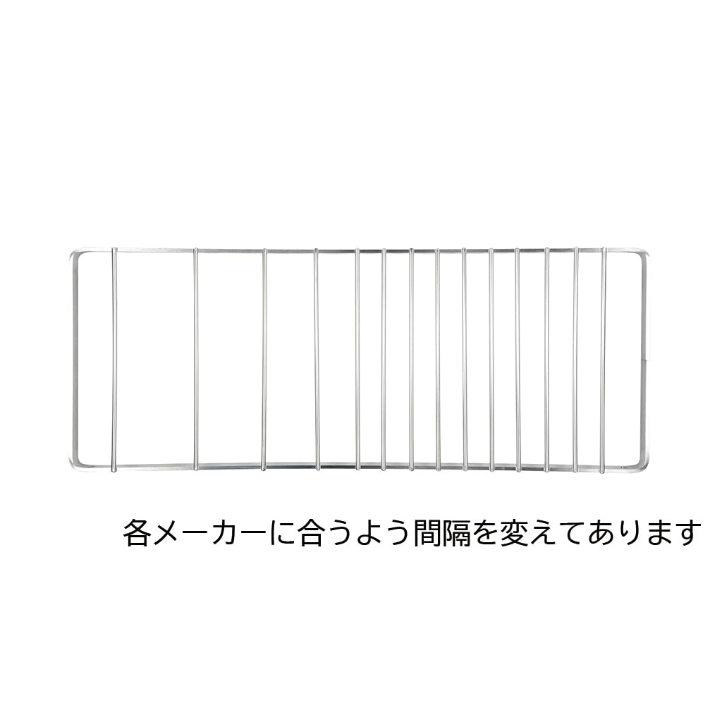 Belmont Dripper & Long Trivet. BM-174