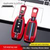 Infiniti QX50 and QX60 Premium Car Key Shell - Full Wrap Design for Men & Women