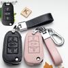 AALY1 New Leather Car Key Case Remote Cover For Peugeot 208 308 T9 508 2008 For Citroen C4 For Opel Corsa Crossland X Auto Accessories