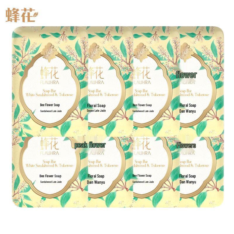 Bee & Flower Sandalwood Essential Oil Scented Soap, 125g x 8 Bars