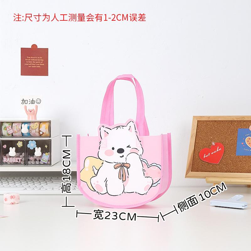 12pcs Cute Animal Kids Gift Bags for Preschool Graduation Goodie Bags Birthday Treats and Classroom Giveaways