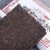 1000g Čierny čaj Puerh Tea Zrelý čaj Tehla Old Tea Stonka Dračia kosť Zrelý čaj