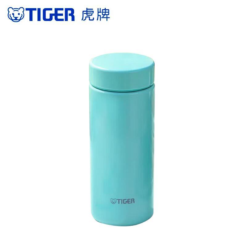 Tiger MMZ-A35C Portable Insulated Stainless Steel Mug