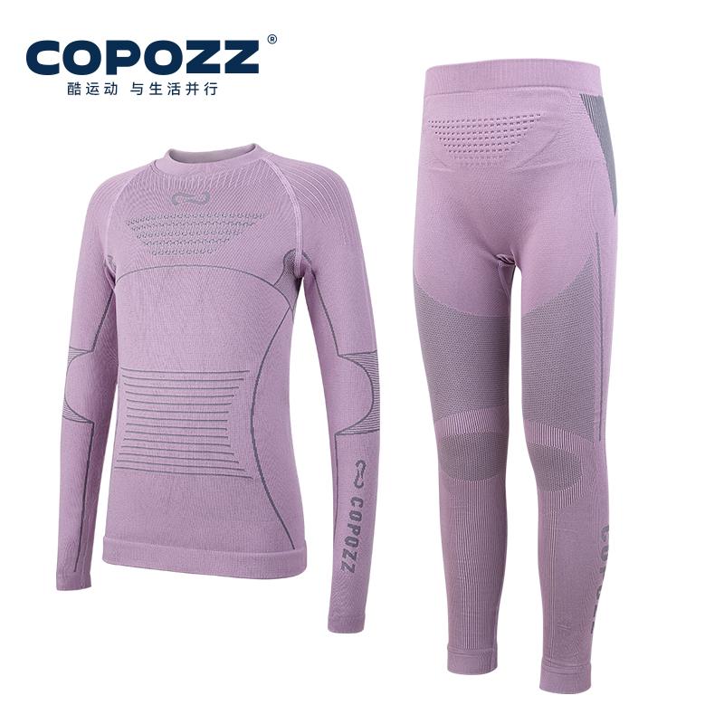 

COPOZZ Children Winter Ski Thermal Underwear Sets Boys Girls Warm Breathable Thermo Underwear Johns Thermo Underwear For Kids 120