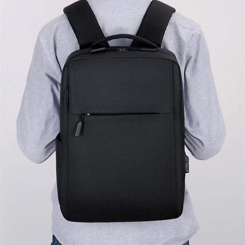Li Shen Men's Business Casual Laptop Backpack