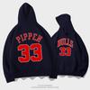 Pippen 33 hooded sweater men's spring and autumn clothing youth trendy basketball sports loose shoulder jacket