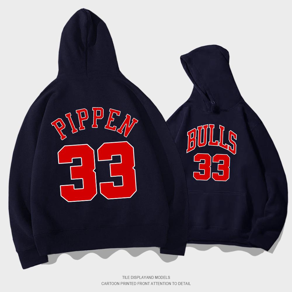 Pippen 33 hooded sweater men's spring and autumn clothing youth trendy basketball sports loose shoulder jacket