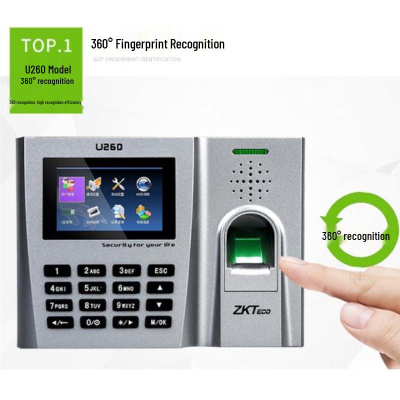 ZKTeco U260 Fingerprint Time Attendance Machine CN plug (adapter included)