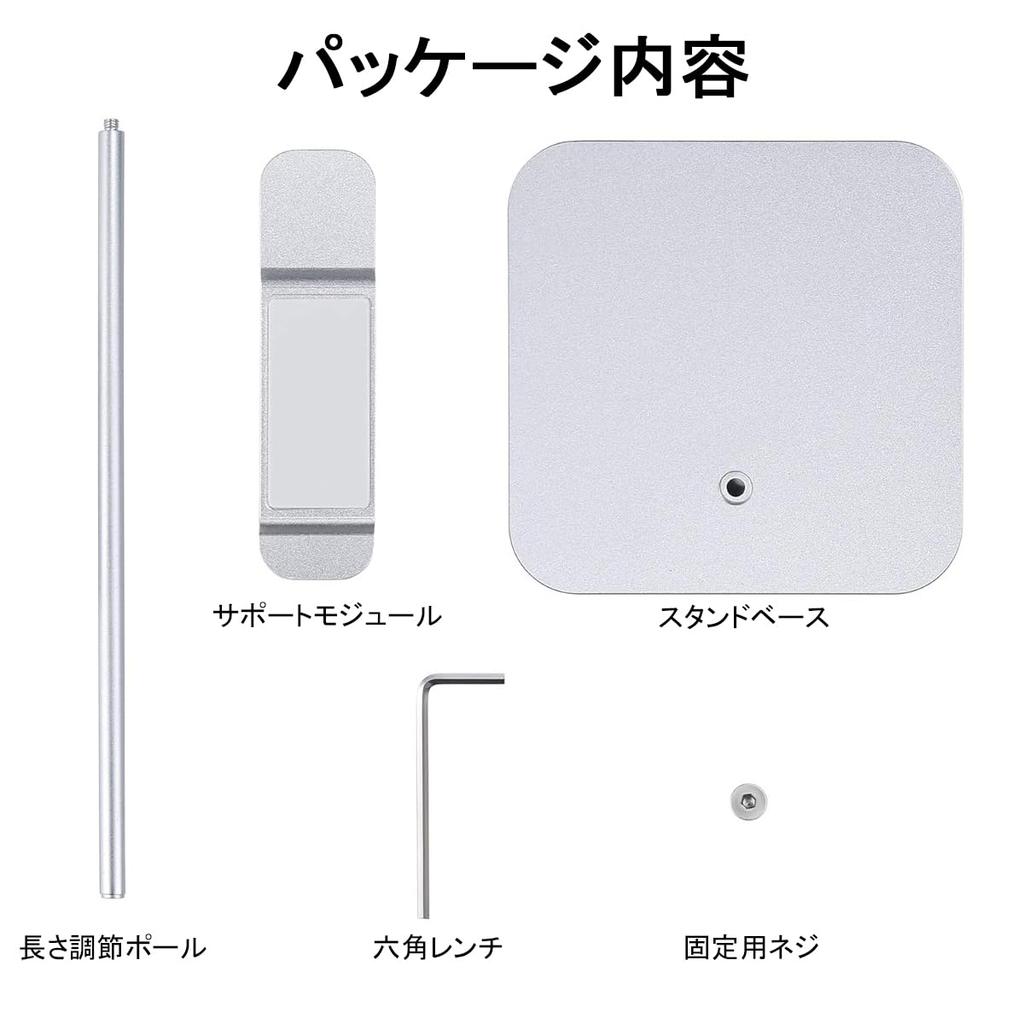 DONGFANGB Headphone Desktop Easy Compatible with Stylish Design Stand, Silver, Storage, Non-Slip, Stable, Assembly, Stylish, Headsets/Earphones,