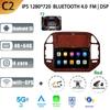 For Mitsubishi Pajero 3 V70 V60 1999-2006 Car Android 13 Radio Multimedia Navigation Stereo 4G GPS Auto Head Unit 2 Din Screen