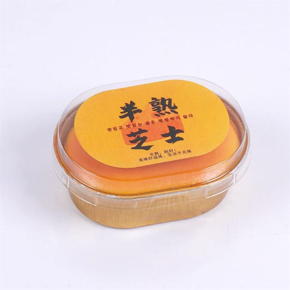 

quishy Simulated Cheese Bread Squeeze Toy Stress Relief Slow Rising Sensory Fidget Toys for Anxiety ADHD Autism for Kids Adults