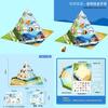 Paper Food Chain Pyramid Model Assembly Material Set Puzzle Toys For Children Educational Biology Set