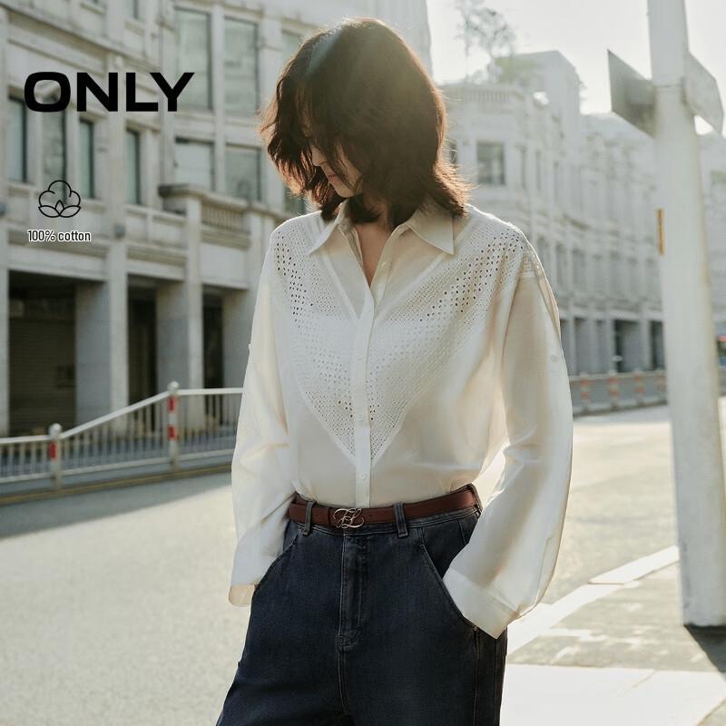 ONLY Women s Casual V-Neck Patchwork Seven-Sleeve Loose Shirt XS