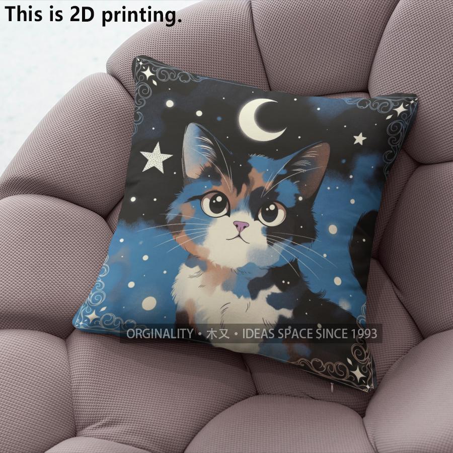 Galaxie Sternennacht Niedliche Katze Kissenbezüge Muster Kissenbezug Geeignet für Sofa Schlafzimmer Auto Kissenbezug