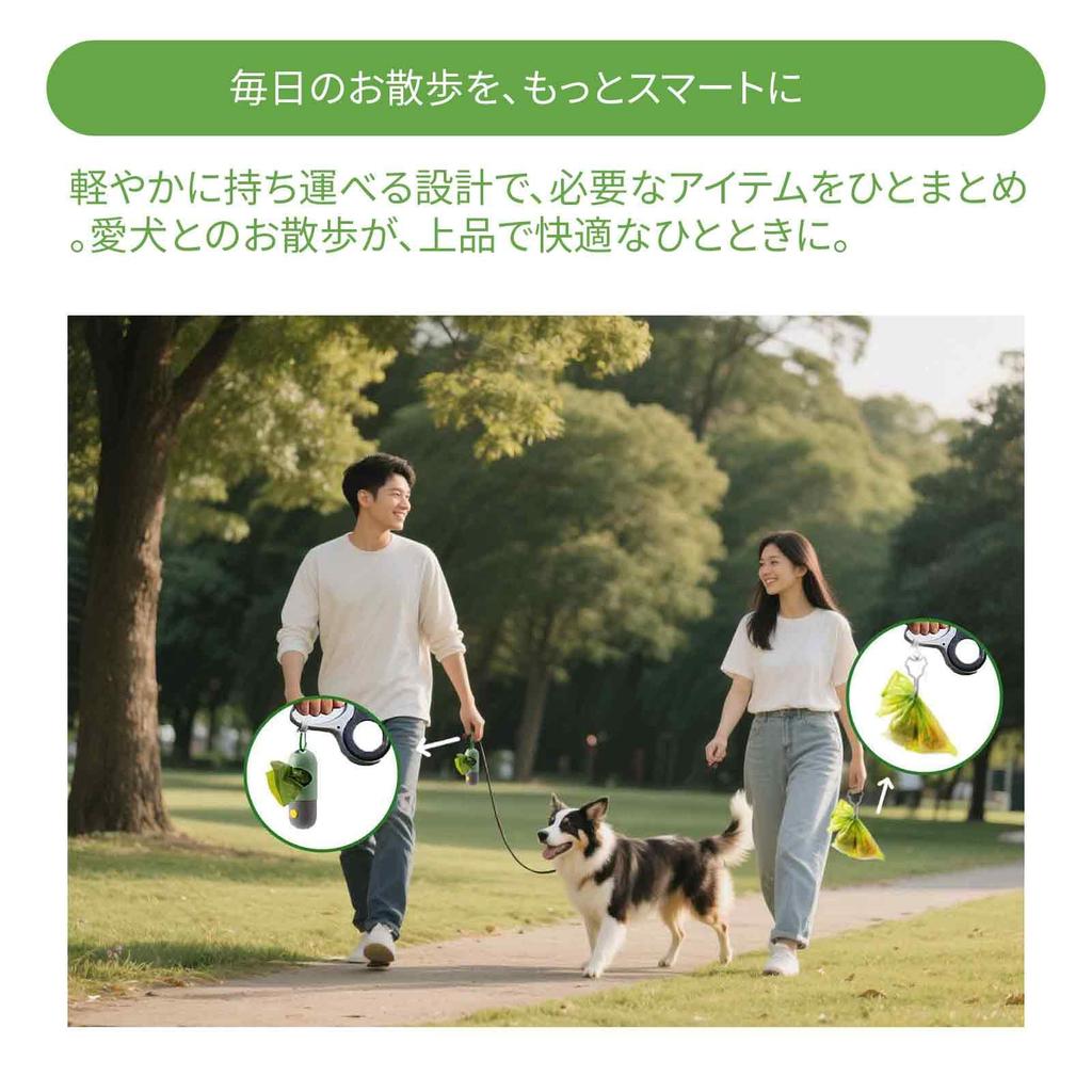 Nagasawa Moko Pet Poop Disposal Perfect for Toilet Cat Litter Removal 16 Rolls Bags Bags, Unscented, Deodorizing, Walking, Bags, Odor-Proof Bags,