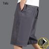 Men's Pure Cotton Summer Cargo Seven-Point Shorts