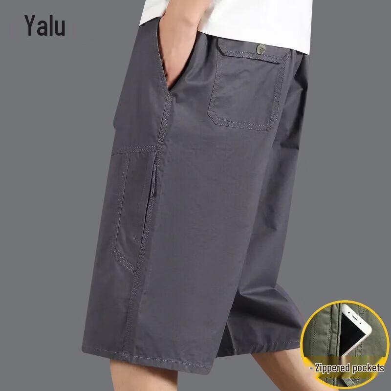 Men's Pure Cotton Summer Cargo Seven-Point Shorts