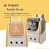 All-Season Portable Pet Carrier Backpack - Large Capacity, Breathable for Dogs & Cats