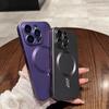 Tpu Magnetic Mobile Phone Case With Full Coverage Antifall For Iphone16 Pro