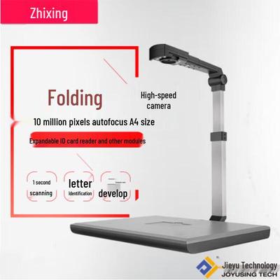 Zhihuixing Jieyu 10MP A4 High-Speed Document Camera CN Plug (adapter Included)