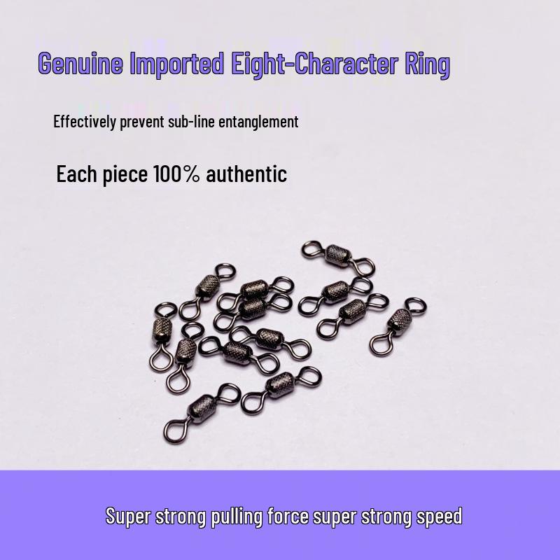 UEDA High-Speed Swivel, Black, 20pcs: Smooth, No-Stick Design