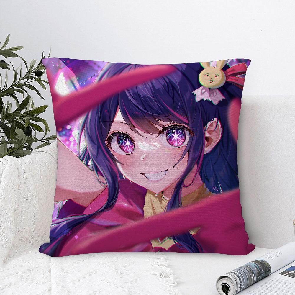 O-Oshi no Ko H-Hoshino Ai Pillow Case Sofa Decorative Home Double-sided Print Plush Square Throw Pillow Covers Cushion Decor
