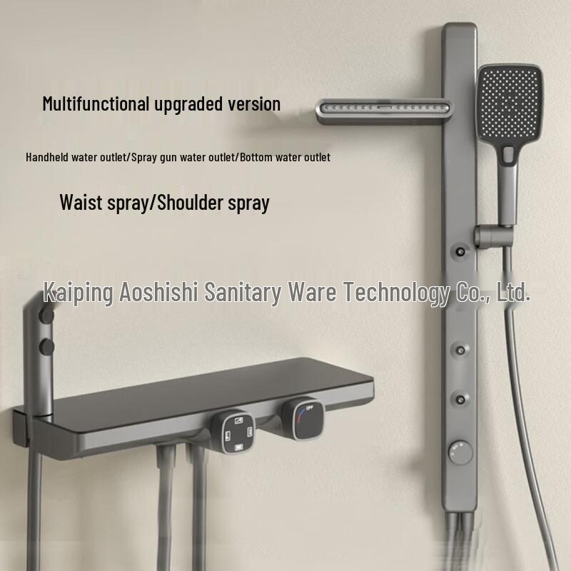 Минималистичный раздельный душевой набор TLXT