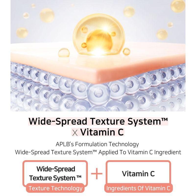 APLB Glycerin Vitamin C Ampoule Serum