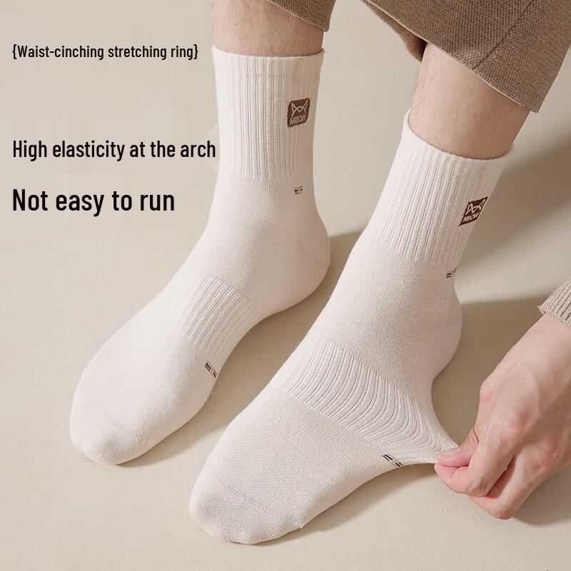 MiiOW Men's 10A Antibacterial Cotton Crew Socks (5 Pairs)