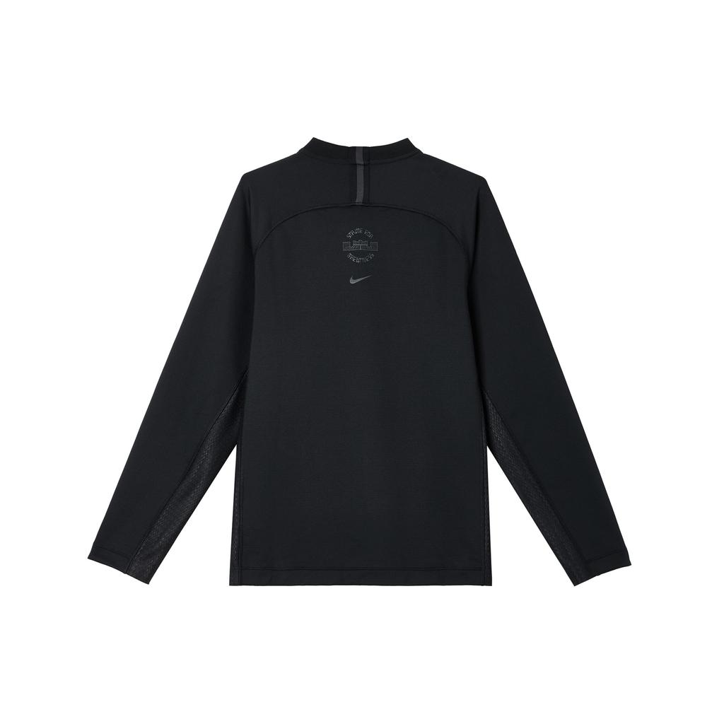 Nike DNA Dri-Fit LeBron Solid Color Quick-Dry Panel Pullover Long Sleeve Basketball Shirt Men tops Black FZ1031-010