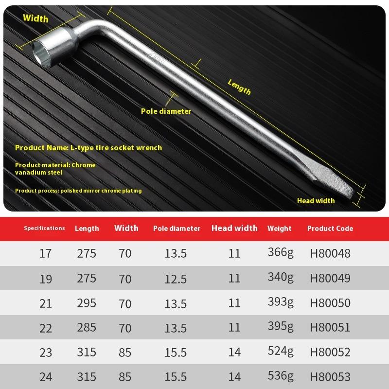 L-shaped Extended Socket Wrench Car Motorcycle Disassembly and Maintenance Wrench Telescopic Rod Labor-saving Tire Wrench