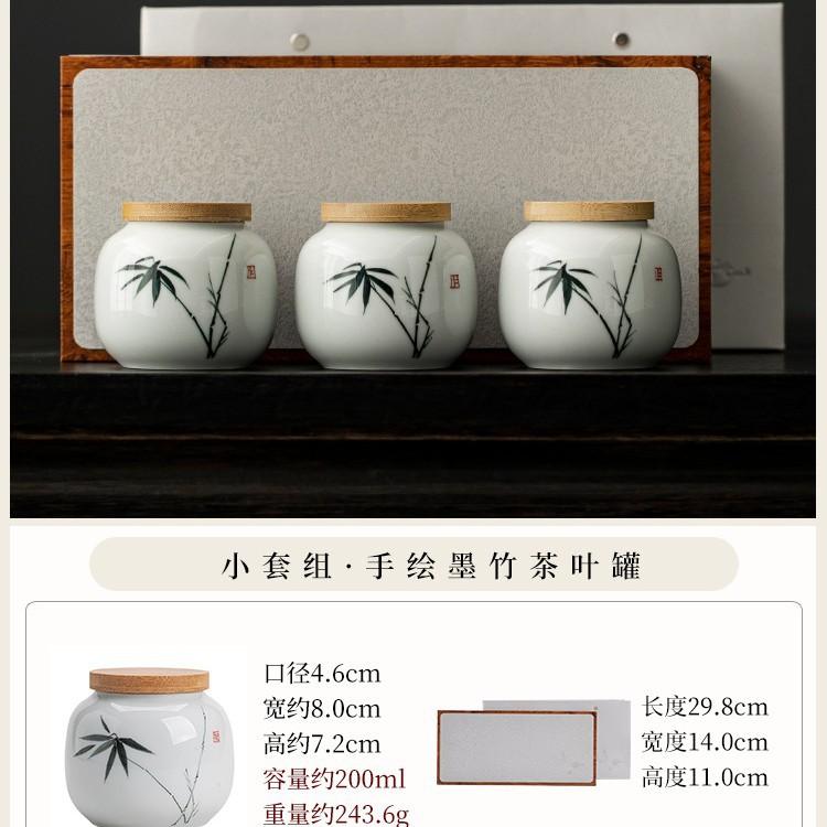 Pure hand-painted bamboo ceramic tea can, mini portable small tea sealed can, portable tea storage, tea storage, small pot