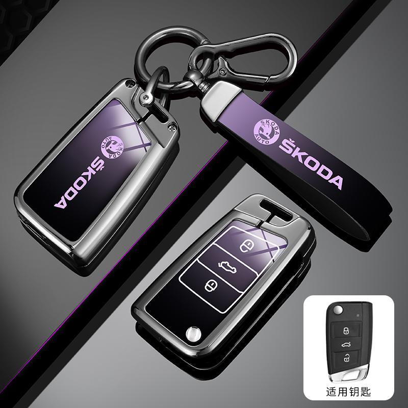 LAR3 For Skoda Octivia Superb Fabia 1 2 Octavia a7 RS Superb Rapid Yeti Karoq Vision Zinc Alloy Car Remote Key Fob Case Cover Shell