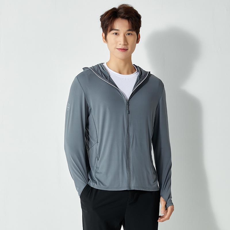 UPF50+ Breathable Ice Silk Sun Protection Hoodie for Men & Women - Outdoor & Cycling