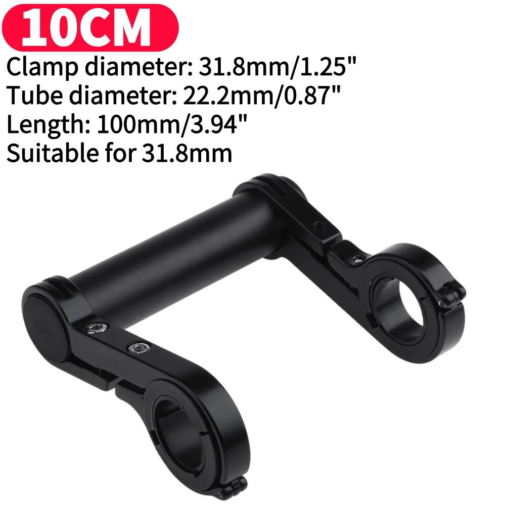 10cm Fahrradlichthalter Fahrradlenker Extender Lampe Telefonhalterung Ständer