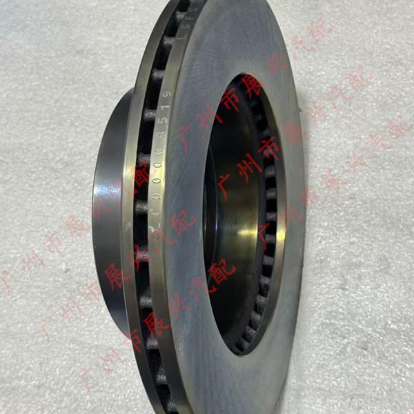 Front Brake Disc Rotor for SAIC MAXUS V80 with Accessories.