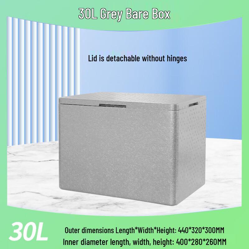 EPP Insulated Food Delivery Box