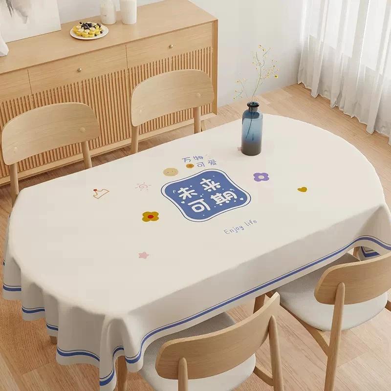 Copritavolo Beige Impermeabile Resistente all'Olio PVC Rettangolare Universale Tavolo Geometrico Facile da Pulire Caffè Pranzo Arredamento Casa Copertura