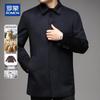 ROMON Men's Cashmere Wool Blend Mid-Length Coat with Goose Down Liner